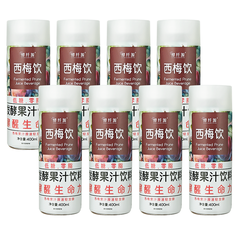 西梅发酵果汁饮料