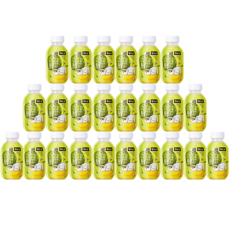 酵纤源金桔柠檬发酵果汁饮料（BB熊）