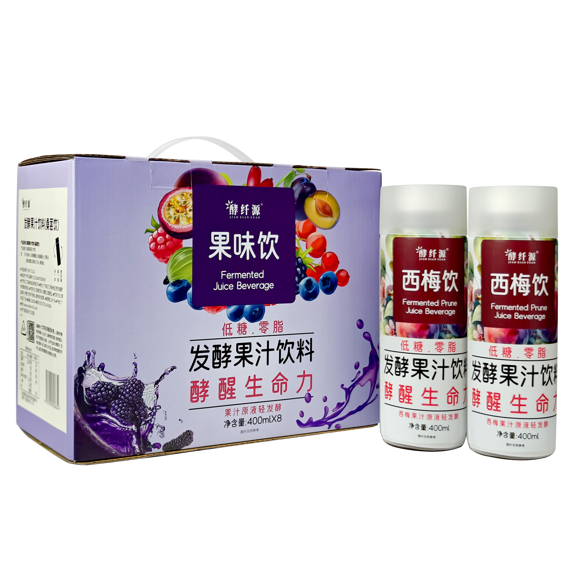 西梅发酵果汁饮料