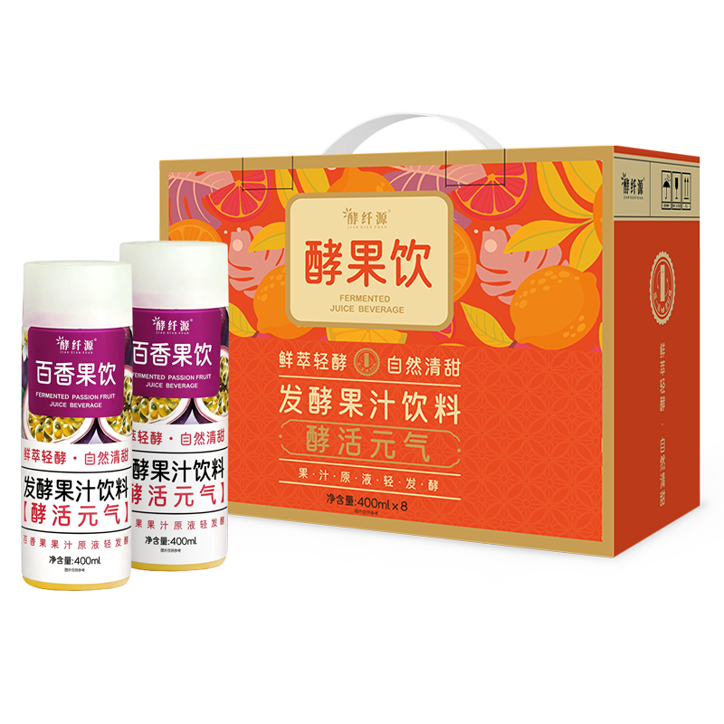 百香果发酵果汁饮料